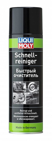 Быстрый очиститель Liqui Moly Schnell-Reiniger (500 мл)