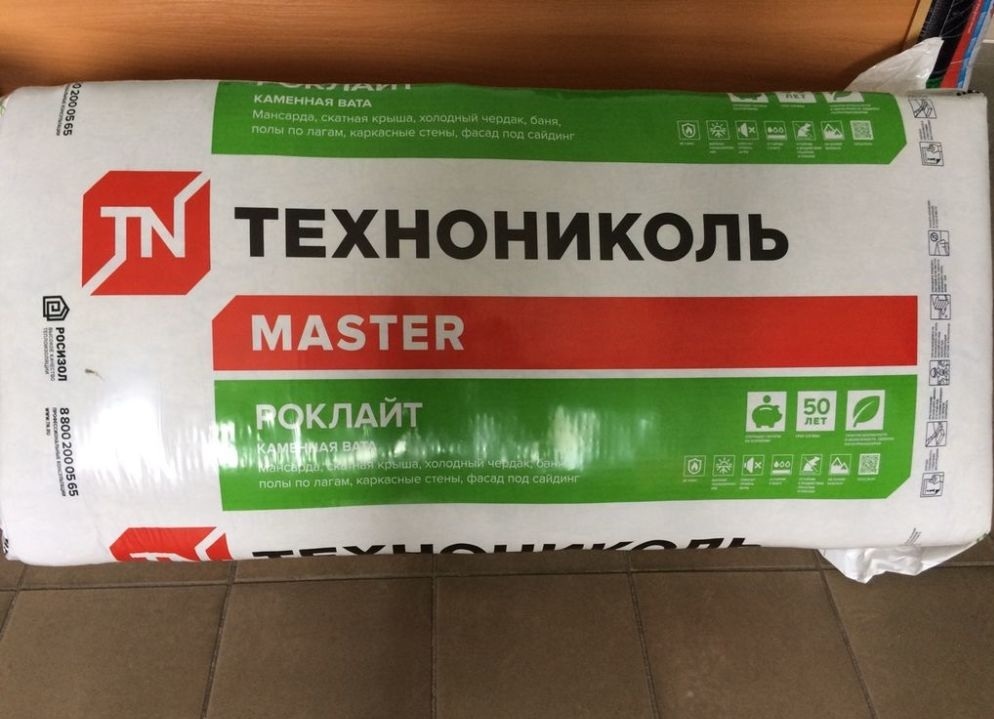 Каменная вата роклайт 50. Роклайт ТЕХНОНИКОЛЬ 100мм. ТЕХНОНИКОЛЬ утеплитель 50 Роклайт. ТЕХНОНИКОЛЬ мастер Роклайт 50. Роклайт ТЕХНОНИКОЛЬ 50мм утеплитель.