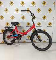 Складной взрослый велосипед 20 дюйма Altair City красный