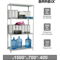 Стеллаж металлический BRABIX MS-150/40/70-4 1500х700х400 мм 4 полки 291101 S241BR044402