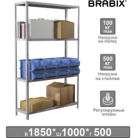 Стеллаж металлический BRABIX MS Plus-185/50-4 1850х1000х500 мм 4 полки регулируемые опоры 291106 S241BR155402