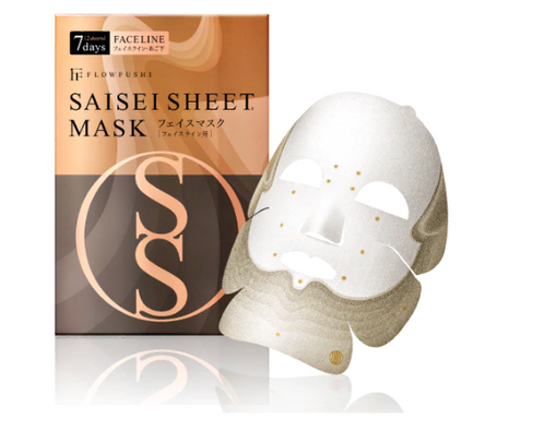 Тканевая увлажняющая маска Face line Sheet Mask — для укрепления овала лица