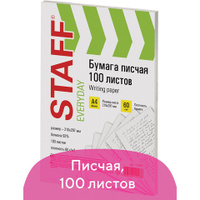 Бумага писчая А4 STAFF EVERYDAY 60 г/м2 100 листов Россия белизна 92% ISO 110541