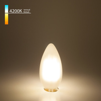 Филаментная светодиодная лампа "Свеча" С35 7W 4200K E14
