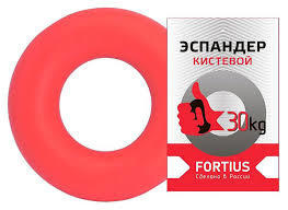 Эспандер кистевой Fortius кольцо 30 кг, красный