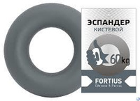 Эспандер кистевой FORTIUS Кольцо 60 кг гладкий, серый