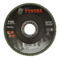 Круг лепестковый 115мм Р-120 TUNDRA basic