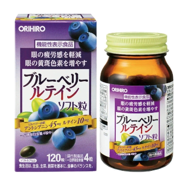 Комплекс для поддержания остроты зрения ORIHIRO Blueberry Soft Lutein