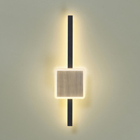 Настенный светильник с лучами Odeon STILO 4257/12WL LED 12W черный/бронза