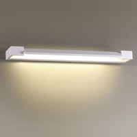 Настенный светильник Odeon ARNO 3887/18WW LED 18W белый