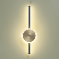 Настенный светильник с лучами Odeon STILO 4256/12WL LED 12W черный/бронза
