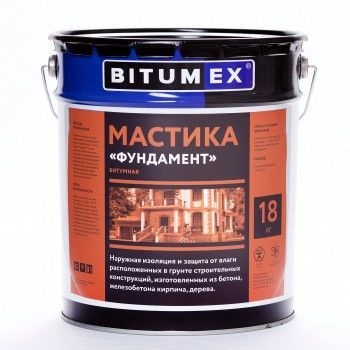 Мастика битумная Фундамент Bitumex 18кг