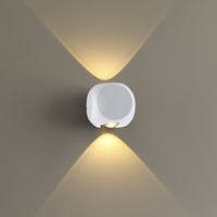 Настенный светильник Odeon Miko 4221/4WL LED 4W белый
