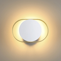 Настенный светильник Odeon MONDY 4246/7WW LED 7W белый/Золотистыйый/металл