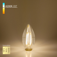Филаментная светодиодная лампа "Свеча" Dimmable C35 5W 4200K E14