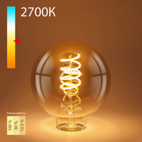 Филаментная светодиодная лампа Dimmable 5W 2700K E27