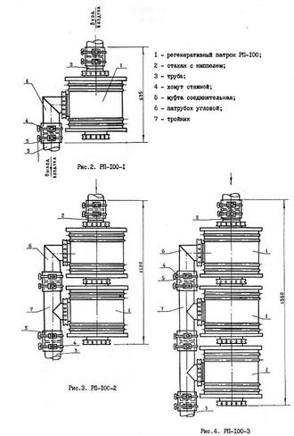 Монтажные детали к РП-100 1:2