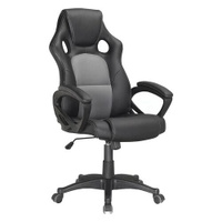 Компьютерное кресло Brabix Rider Plus EX-544 игровое, обивка: искусственная кожа, цвет: черный/серый