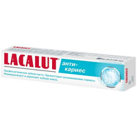 Зубная паста LACALUT Анти-кариес, 75 мл, 108 г, белый
