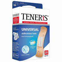 Набор пластырей 20 шт. TENERIS UNIVERSAL универсальный на полимерной основе, бактерицидный с ионами серебра, коробка с е