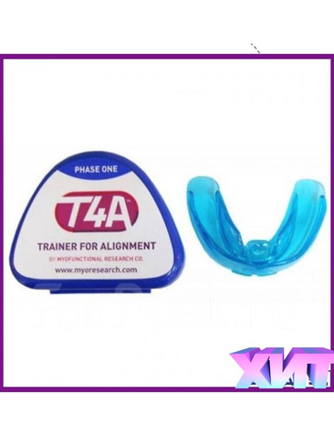 Трейнер T4A голубой для выравнивания зубов