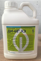 Инсектицид ДИ-68 5 литров
