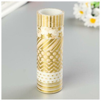Клейкие WASHI-ленты для декора с фольгой золотистые,15 мм х 3 м (набор 7 шт) рисовая бумага Остров сокровищ