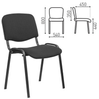 Стул для персонала и посетителей ИЗО черный каркас ткань черная В-14/С-11