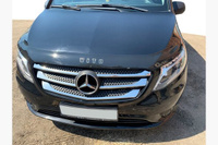 Дефлектор капота длинный VIP пластик Mercedes Vito W640