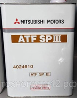 Масло в коробку АТФ СП-3 Mitsubishi Motor Oil ATF SP-III (4л)