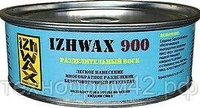 Разделительный воск IZHWAX 900 (0,5кг)