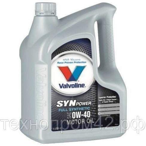 Синтетическое моторное масло Valvoline 0W40 SynPower 4 л