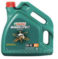 Моторное масло Castrol Magnatec Diesel 5w40 DPF 4 литра