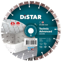 Диск алмазный отрезной Distar 1A1RSS/C3-H Technic Advanced 14315086018, 230 мм, 1 шт.