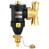 Самопромывной фильтр-дешламатор VIEIR для систем горячего водоснабжения - 3/4" VIEIR VR1141