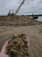 Песок речной доставка на Бор