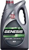 Масло моторное Lukoil Genesis Armortech JP 0W-20 4 л