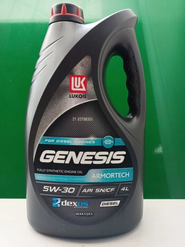 Genesis Armortech Diesel 5w 30 Купить