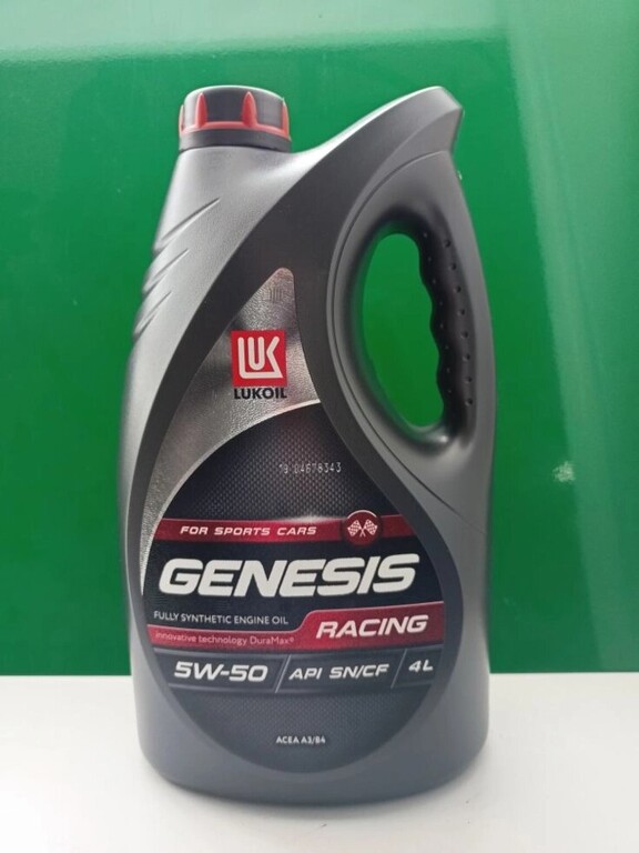 Lukoil Genesis Hk 5w 30 Купить