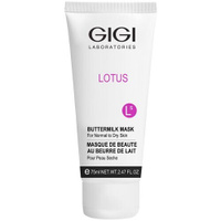 Gigi маска Lotus Beauty Buttermilk молочная, 75 мл