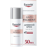 Eucerin Anti-Pigment Дневной крем для лица против пигментации SPF30, 50 мл