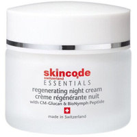 Skincode Essentials Восстанавливающий ночной крем для лица, 50 мл