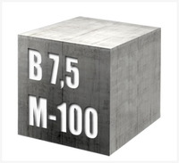 Бетон М100 (В7,5 W2 F100 П3)