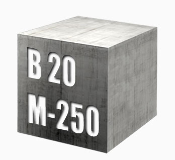 Бетон М (B20) - цена за куб, купить в Уфе