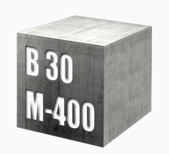 Бетон М400 (В30 W6 F150 П4)