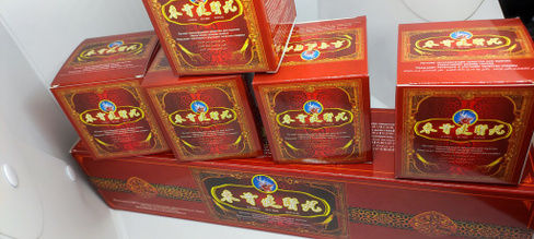 Возбуждающие китайские шарики для мужчин Красный олень для потенции 50 шт