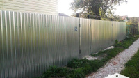 Забор из профлиста высотой 1.7 - 1.8 метра "Оцинкованный"