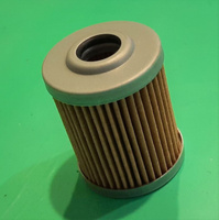 Фильтр топливный для двигателя Robin-Subaru DY30, DY41, DY42