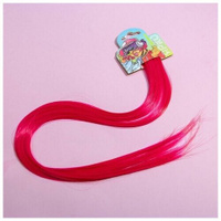 Цветные пряди для волос «Живи Ярко», (ярко-розовый) 50 см Art Beauty