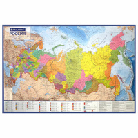 Карта России политико-административная 101х70 см 1:85М интерактивная европодвес BRAUBERG 112395
